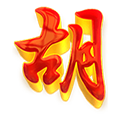 UTAMATOTO